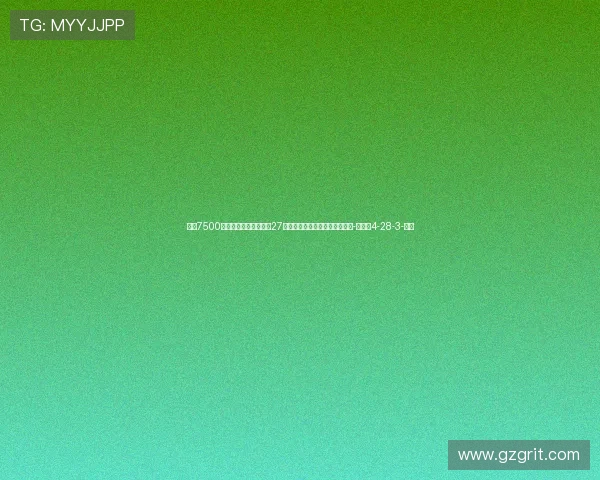 身价7500万！阿斯：阿森纳考察27岁奥斯梅恩，他是夏窗重要目标-直播吧4-28-3-副本