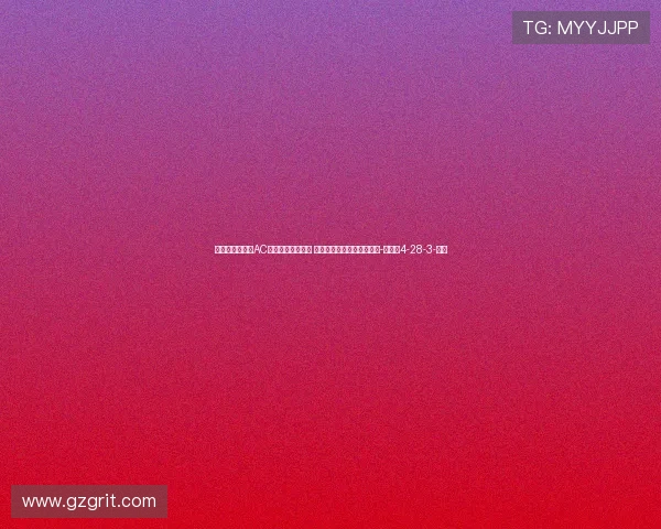 维埃里：莱万在AC米兰会发展得更好 尤文应努力续约弗拉霍维奇-直播吧4-28-3-副本