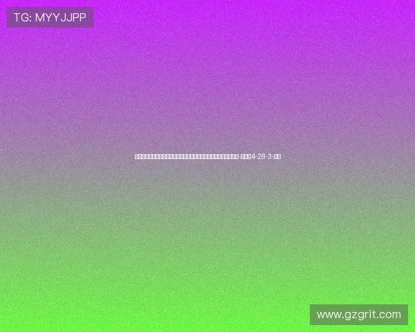 官方：巴里奥斯左腿大腿肌肉受伤，复出时间将取决于伤病恢复进展-直播吧4-28-3-副本